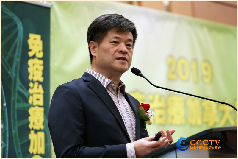 “全球功能性益生菌之父”国际著名微生物免疫学医学专家许庭源博士来多发表主题演讲