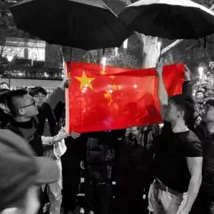 【广而告之】 加拿大的华人们,各社团的侨领们,祖国需要你们站出来的时刻到了!