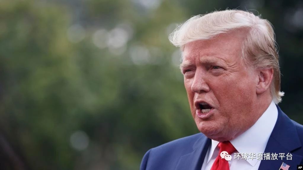 特朗普突然让步推迟对华部分商品加税