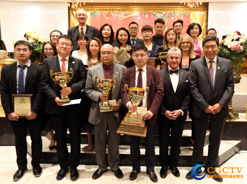 瑞雪丰年迎圣诞,百尺竿头创新高!——记咸氏金融2019圣诞新年晚宴暨颁奖典礼