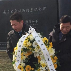 加拿大大多伦多地区华人团体举办【南京大屠杀纪念日】祭拜仪式