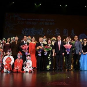 ”欢乐春节”新年戏曲晚会在何伯钊剧院落下帷幕