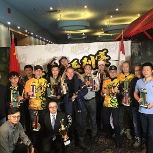 船钓高手云集 华钓在线举办第五届颁奖典礼