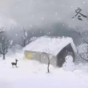 八种方法,在2020年对自己更好一点