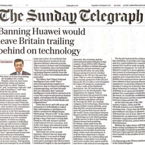 驻英国大使刘晓明在英《星期日电讯报》发表署名文章《禁止华为将使英国在新一轮技术革命中落后》