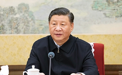 习近平给比尔·盖茨回信