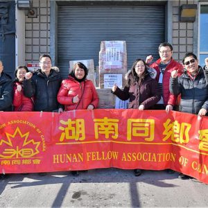 青山一道同云雨,明月何曾是两乡- 加拿大湖南同乡会再次捐赠医疗物资今起航