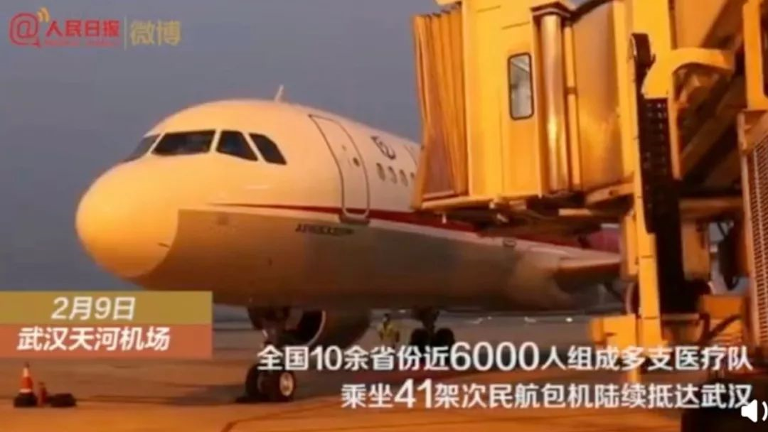 震撼!!! 武汉大决战开始!中国2万名最精锐医护全压上,必须要打赢!