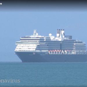 Westerdam游轮有一例已确诊,该游轮有271名加拿大乘客与之共处并返家