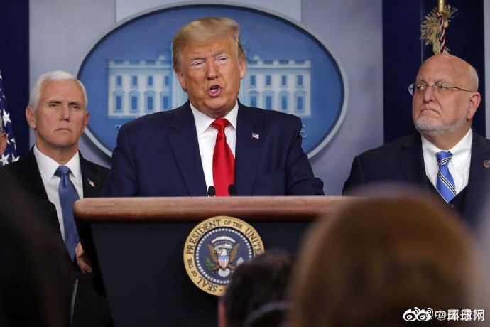 美国总统特朗普、副总统彭斯和美国疾控中心等官员就美国新冠肺炎疫情最新情况及防控出席发布会