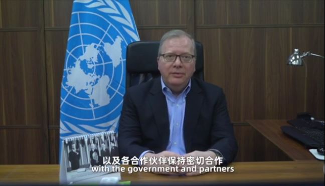 抗疫行动:联合国驻华系统声明(UN China Public Statement on 2019 Novel Coronavirus)