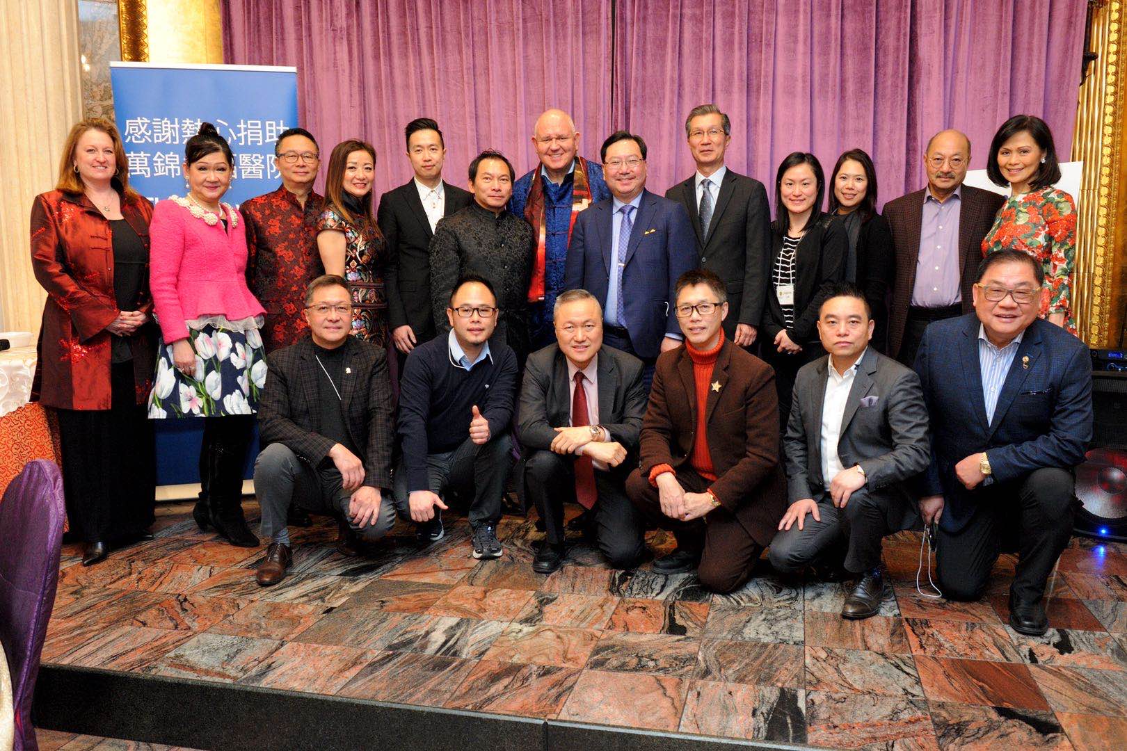 萬錦多福醫院(MSH)基金會華社領袖理事會(FLC)慶祝農曆新年