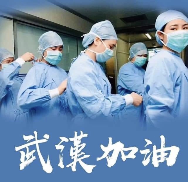 “西北儿女向荆楚 四海同心夺毒冠” 加拿大大西北总商会战新冠病毒义捐活动纪要