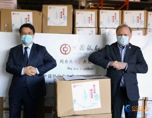 【通报】加拿大白求恩医学发展协会防疫物资捐赠情况