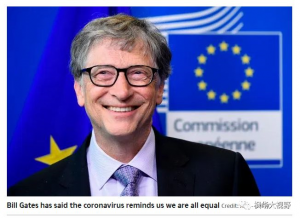 比尔盖茨:新冠病毒究竟教会我们什么