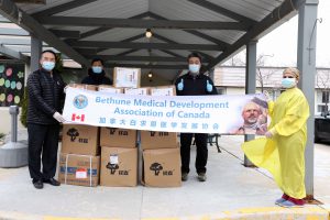 疫情之下 加拿大白求恩医学发展协会传递爱心及雪中送炭