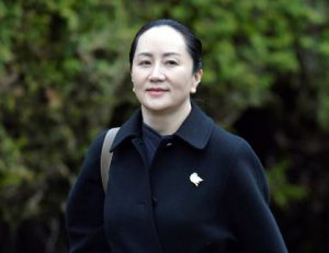 判决结果, 孟晚舟双重犯罪成立,继续对其进行引渡程序