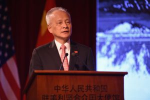 驻美大使崔天凯就香港维护国家安全立法在彭博社发表文章