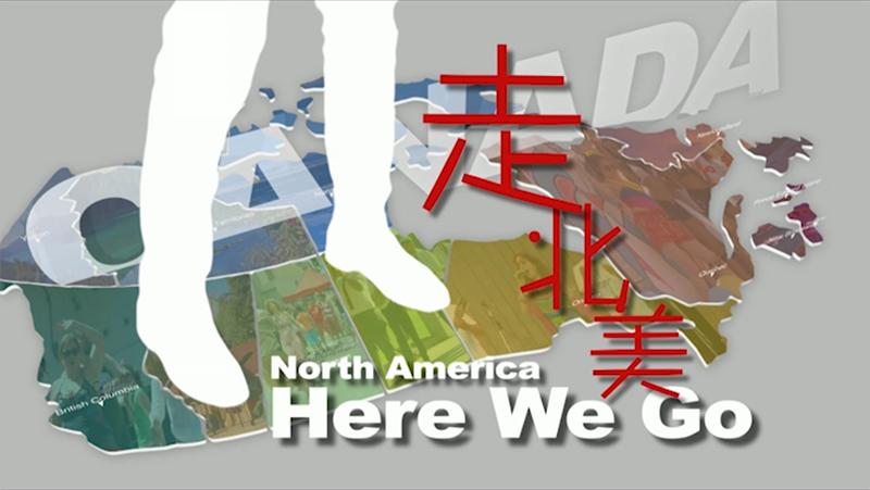 CGCTV 宣传片和一些节目