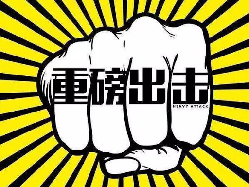 中国防疫政策巨大调整,取消入境航班熔断机制,不再判定密接的密接,优化防控二十条措施公布