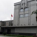 特朗普:不排除关闭更多中国总领馆