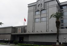 特朗普:不排除关闭更多中国总领馆