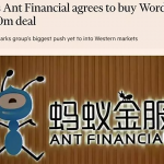 48亿拿下英国超级巨头,马云沸腾了整个欧洲!