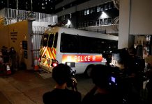 四名香港学生因“成立香港独立组织、煽动他人分裂国家”等行为违反国安法被捕