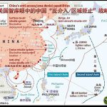 丹尼尔·戴维斯:台海若开战,美国将被“胖揍一顿”