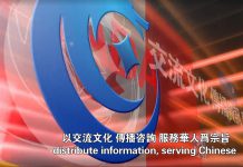 【回顾】环球华语宣传片和明星祝福语