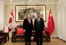 中国驻多伦多总领事韩涛离任前会见加拿大联邦参议员胡子修