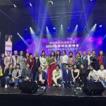 张辉萍声乐艺术中心2023年春季师生演唱会,暨北美高校好声音加拿大东部选拨赛圆满成功!