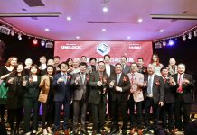 加中建筑协会2023年度盛典隆重举行