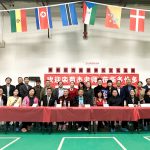 “亚洲第一剑”奥运冠军栾菊杰媒体见面会圆满成功