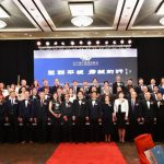 2023加中地产投资总商会(CCRPA)| 第十七届慈善颁奖晚宴圆满落幕