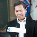 柬埔寨首相洪森计划将权力过渡给儿子洪马内