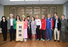 市⻓候选人⻉安娜(Ana Bailão)到中华文化中心会⻅华裔社区
