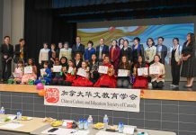 两位美少女 在 中小学生“汉语桥”多伦多赛区选拔赛中夺冠