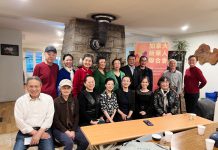 简讯:《今日培训为明天》—加拿大新华人联合会对各分会宣传报道员进行小视频制作培训