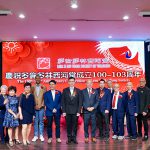 多倫多林西河堂百年慶典晚宴成功举办