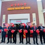 北京同仁堂大多区第四家分店于列治文山市隆重开业