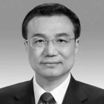 【快讯】震惊!国务院原总理李克强在上海逝世