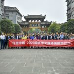 阆中古城—感受千年古城之独特魅力