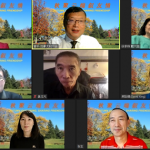 促进交流传友情 — 二战志士飞虎队黄埔后人立志传承先辈精神和勇气