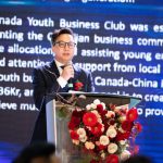 2023胡润北美U30创业先锋大会 | 创业之夜完美谢幕