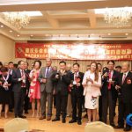 “传承忠义侠”洪门多伦多支部131周年四庆晚宴