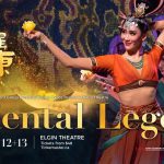 史诗级舞剧《五星出东方》即将登陆加拿大