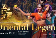 史诗级舞剧《五星出东方》即将登陆加拿大