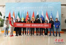 搭建人文交流新平台 海外媒体见证上合示范区文明互鉴活力