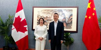 多伦多华人团体联合总会新一届常委拜会中国驻多伦多总领馆